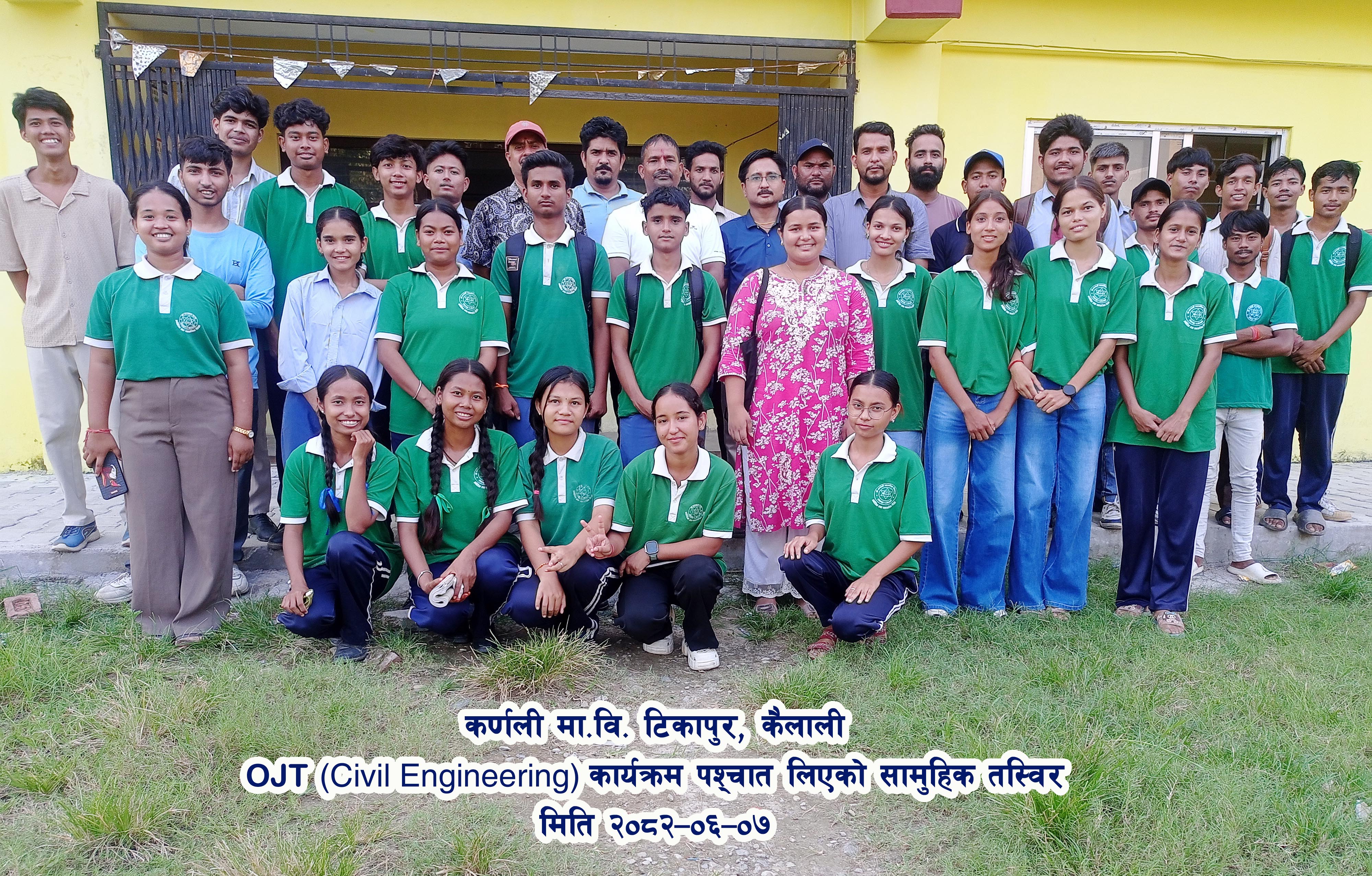 कर्णाली मा.बि.टिकापुर