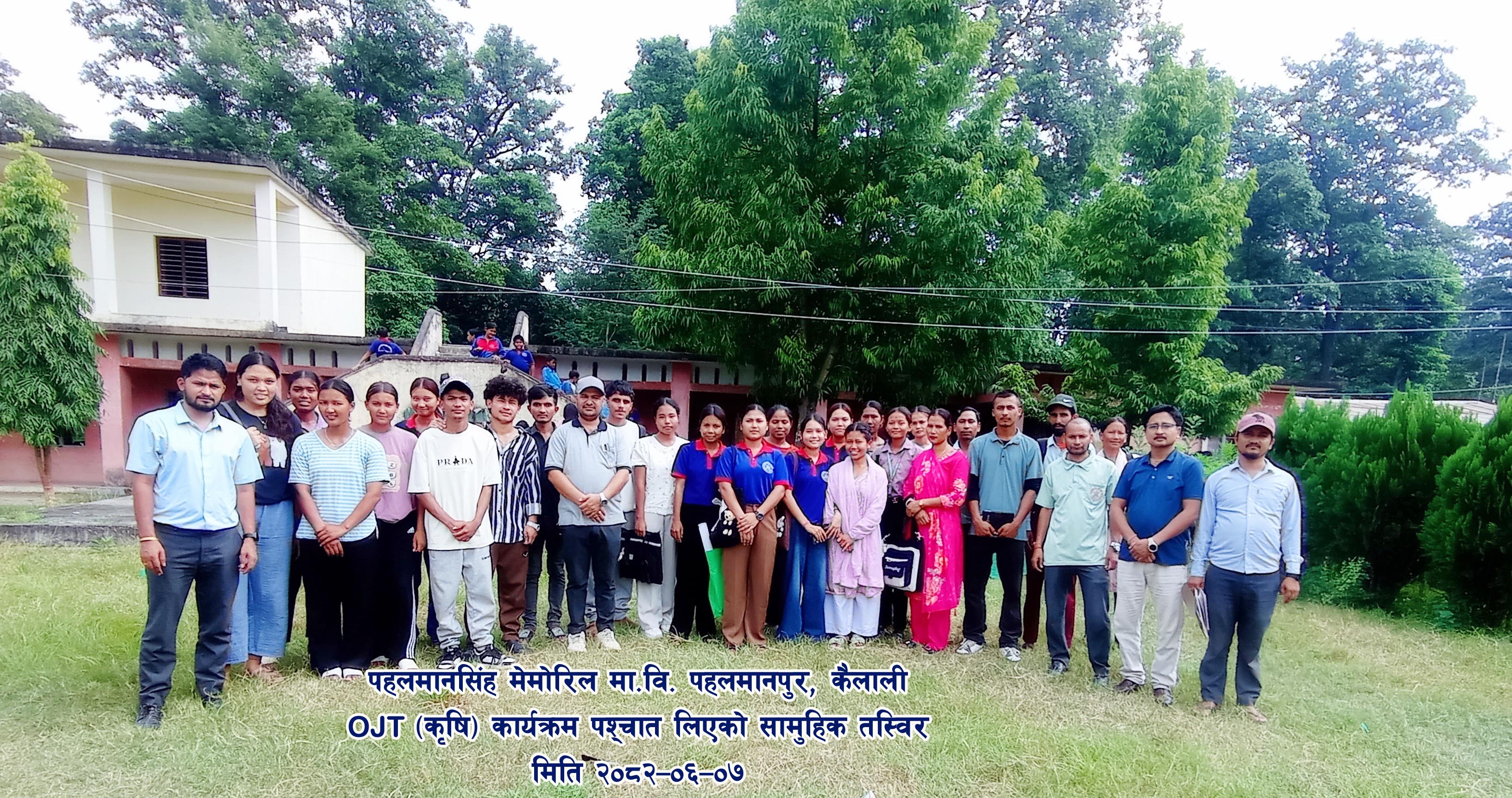 पहलमानसिंह मेमोरियल मा.बि. पहलमानपुर, कैलाली